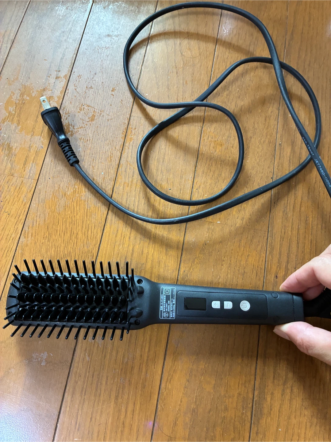 サロニア ストレートヘアブラシ SL-012BKSの写真2枚目
