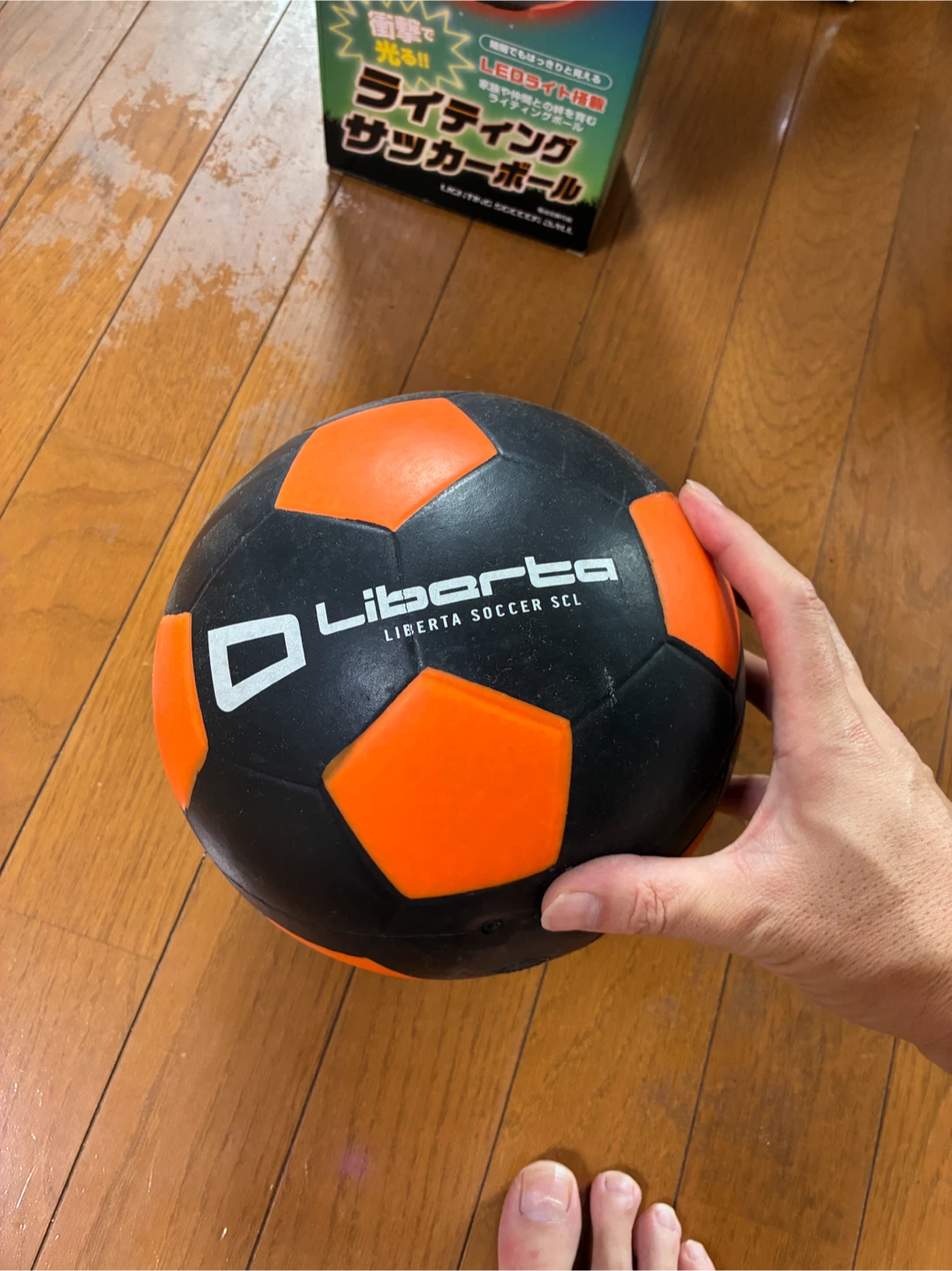 ライティングサッカーボール 4号の写真5枚目