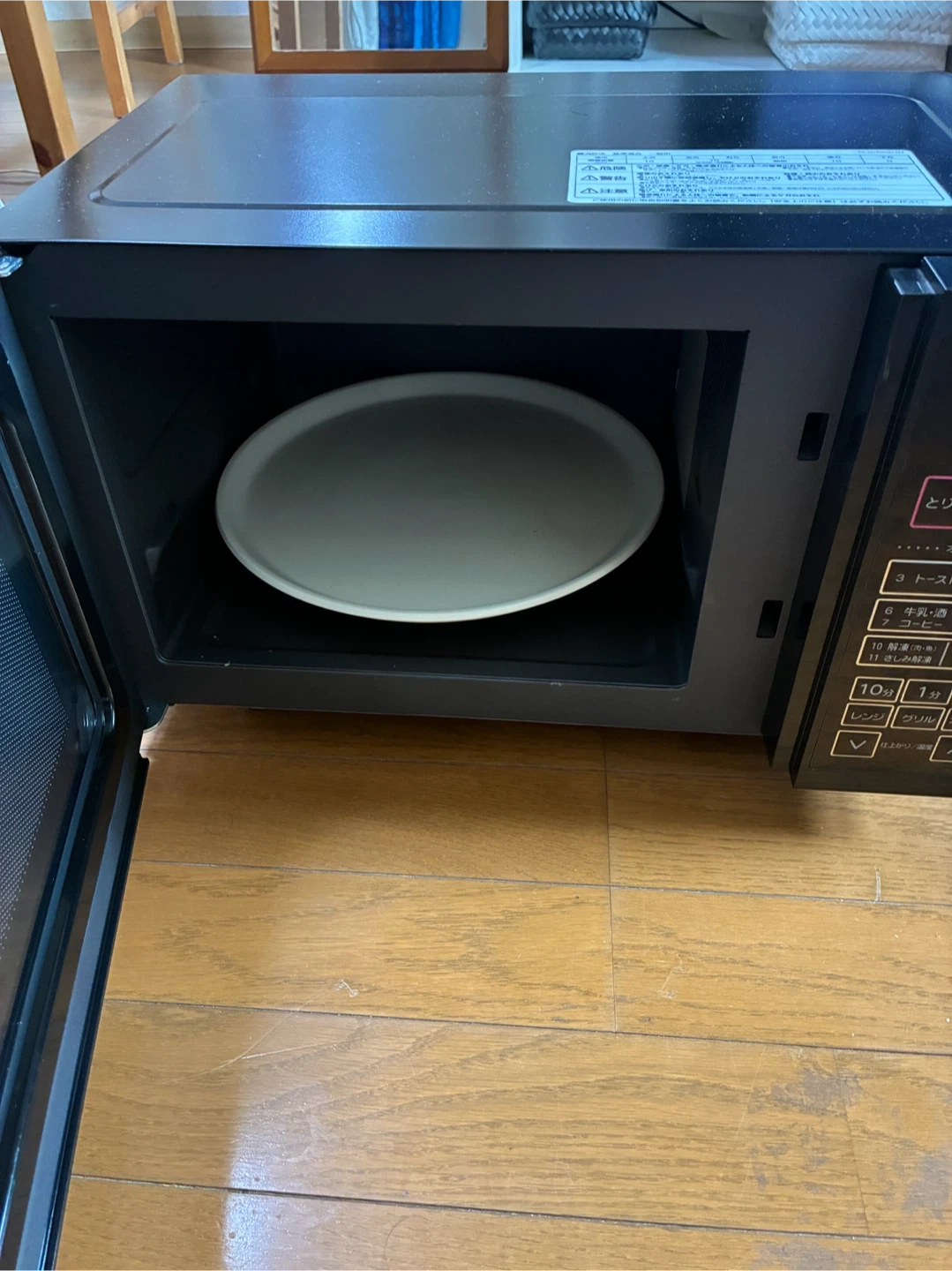 アイリスオーヤマ オーブンレンジ VAL-16T-B 16Lの写真2枚目