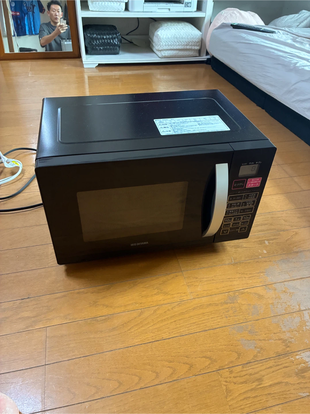 アイリスオーヤマ オーブンレンジ VAL-16T-B 16Lの写真5枚目
