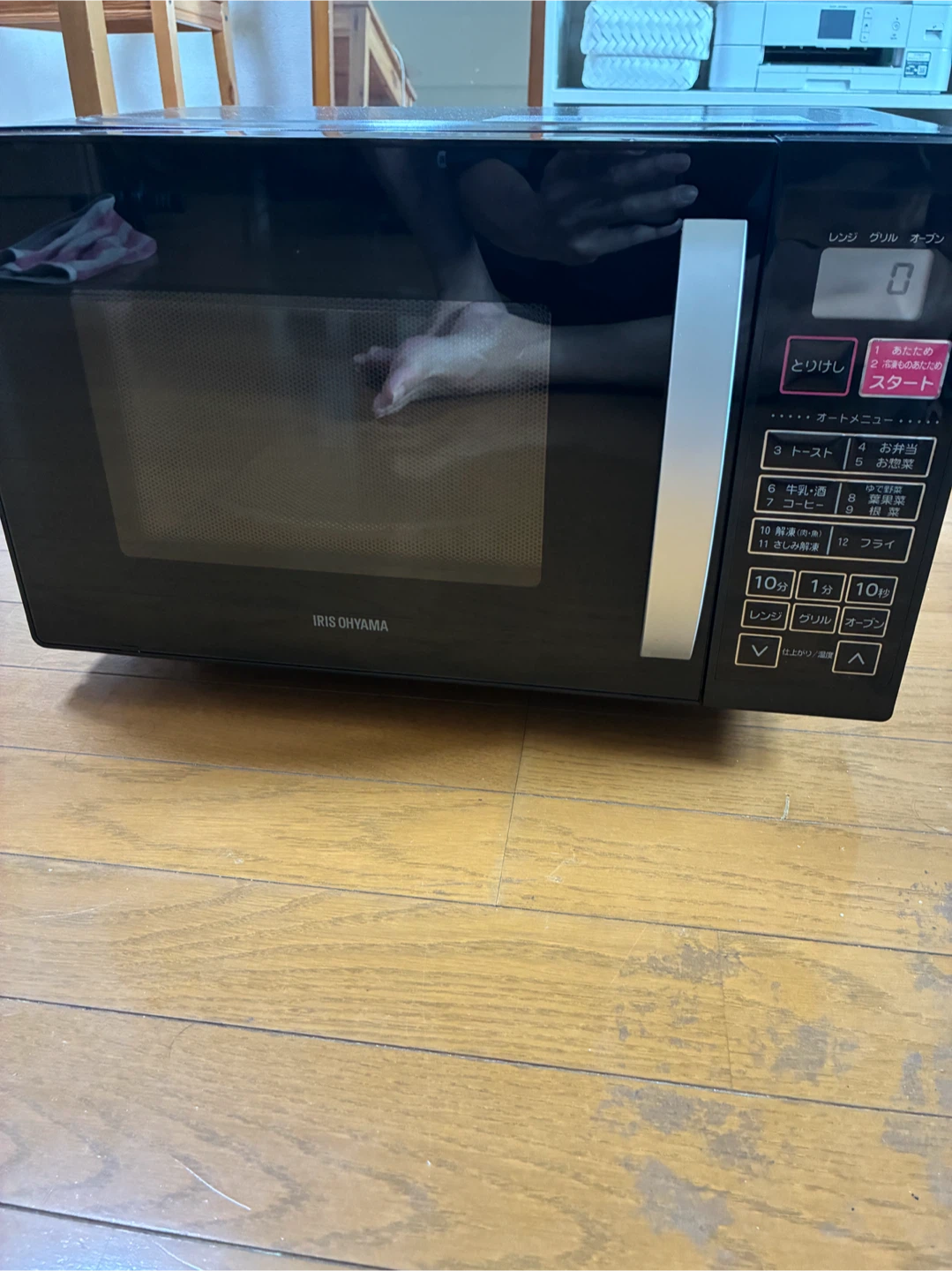 アイリスオーヤマ オーブンレンジ VAL-16T-B 16Lの写真7枚目