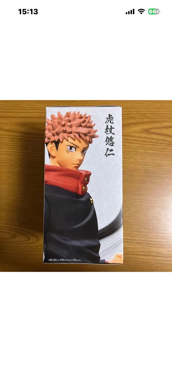 呪術廻戦 呪魂ノ型 虎杖悠仁 フィギュアの写真2枚目