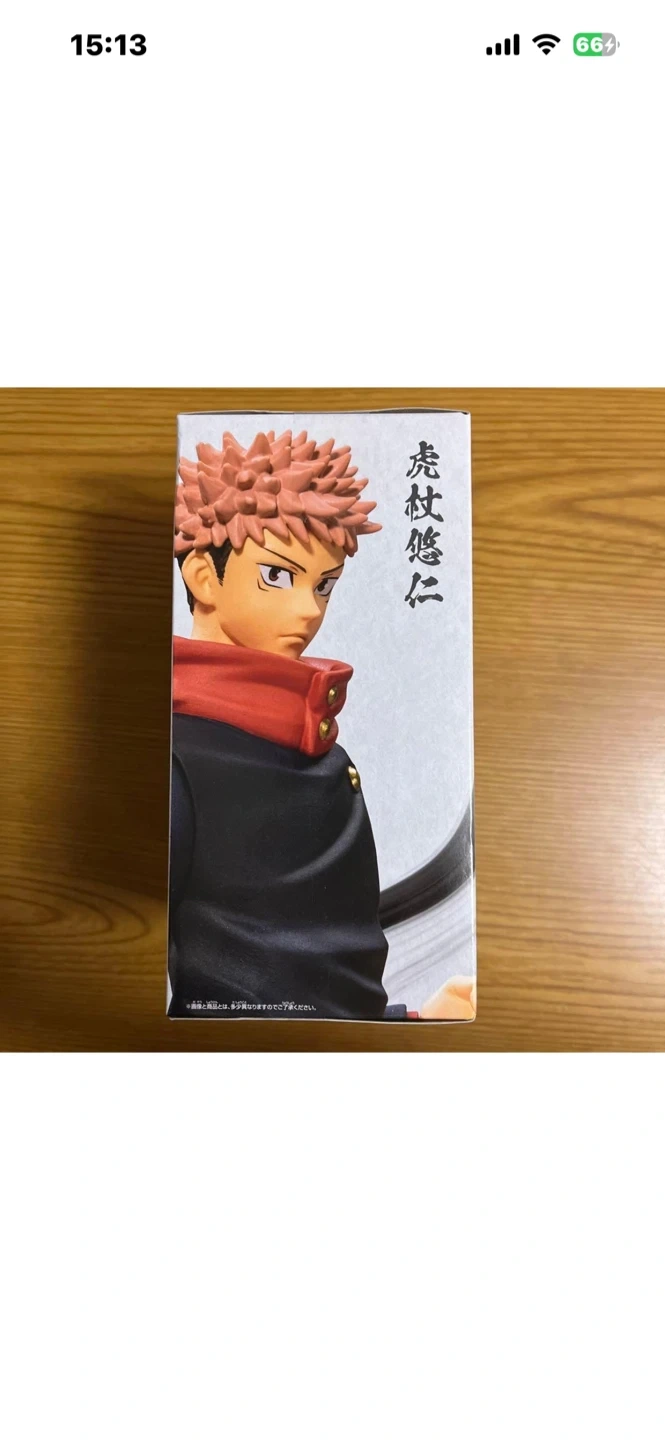 呪術廻戦 呪魂ノ型 虎杖悠仁 フィギュアの写真2枚目