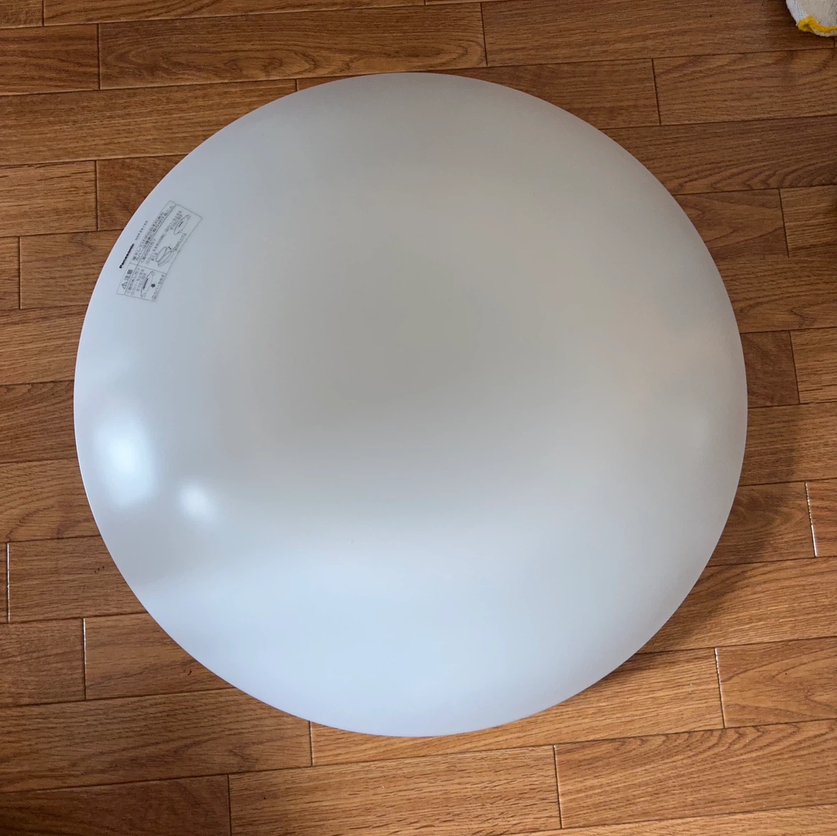 パナソニック シーリングライト HHFZ4150