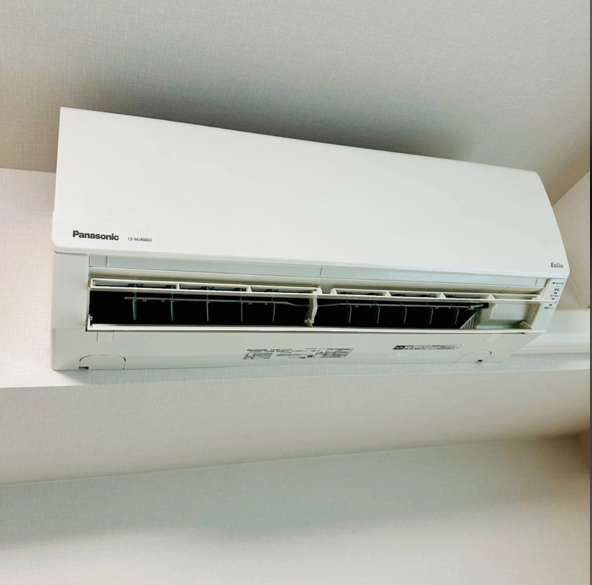 Panasonic Eolia　エアコン2台セット※引き取り限定