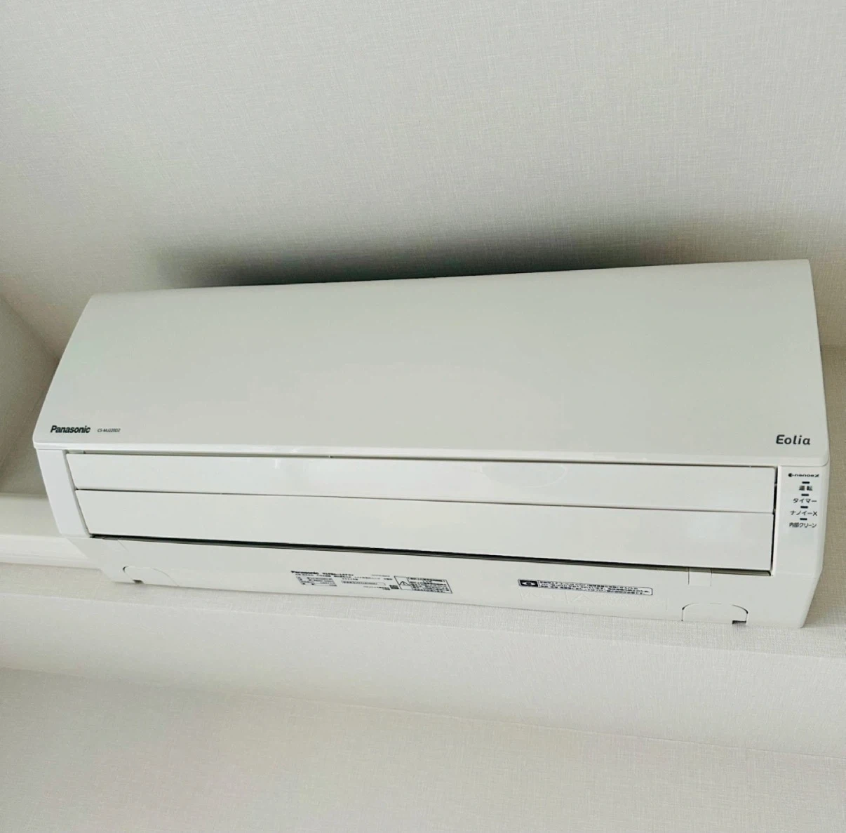 Panasonic Eolia エアコン2台セット※引き取り限定の写真3枚目