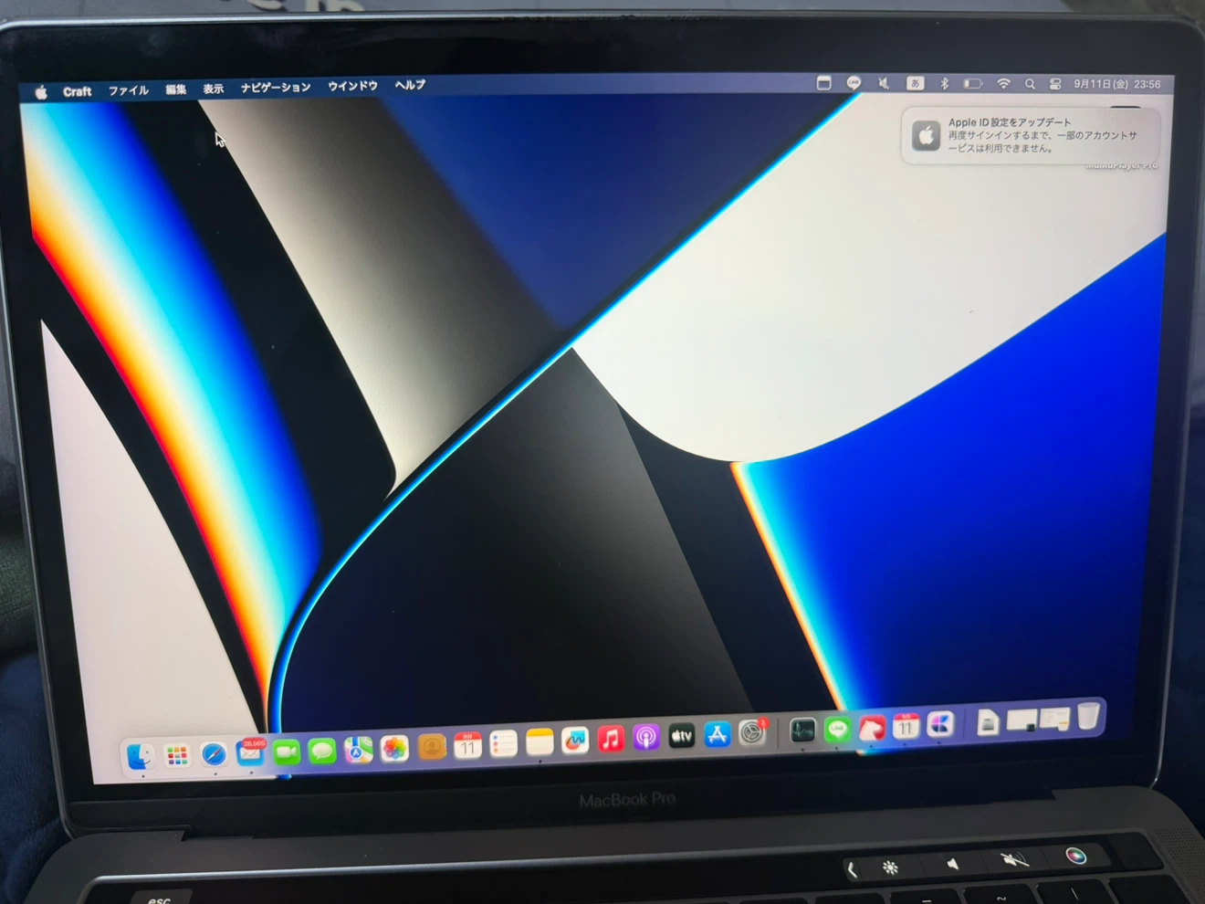 アップル MacBook Pro ノートパソコンの写真4枚目