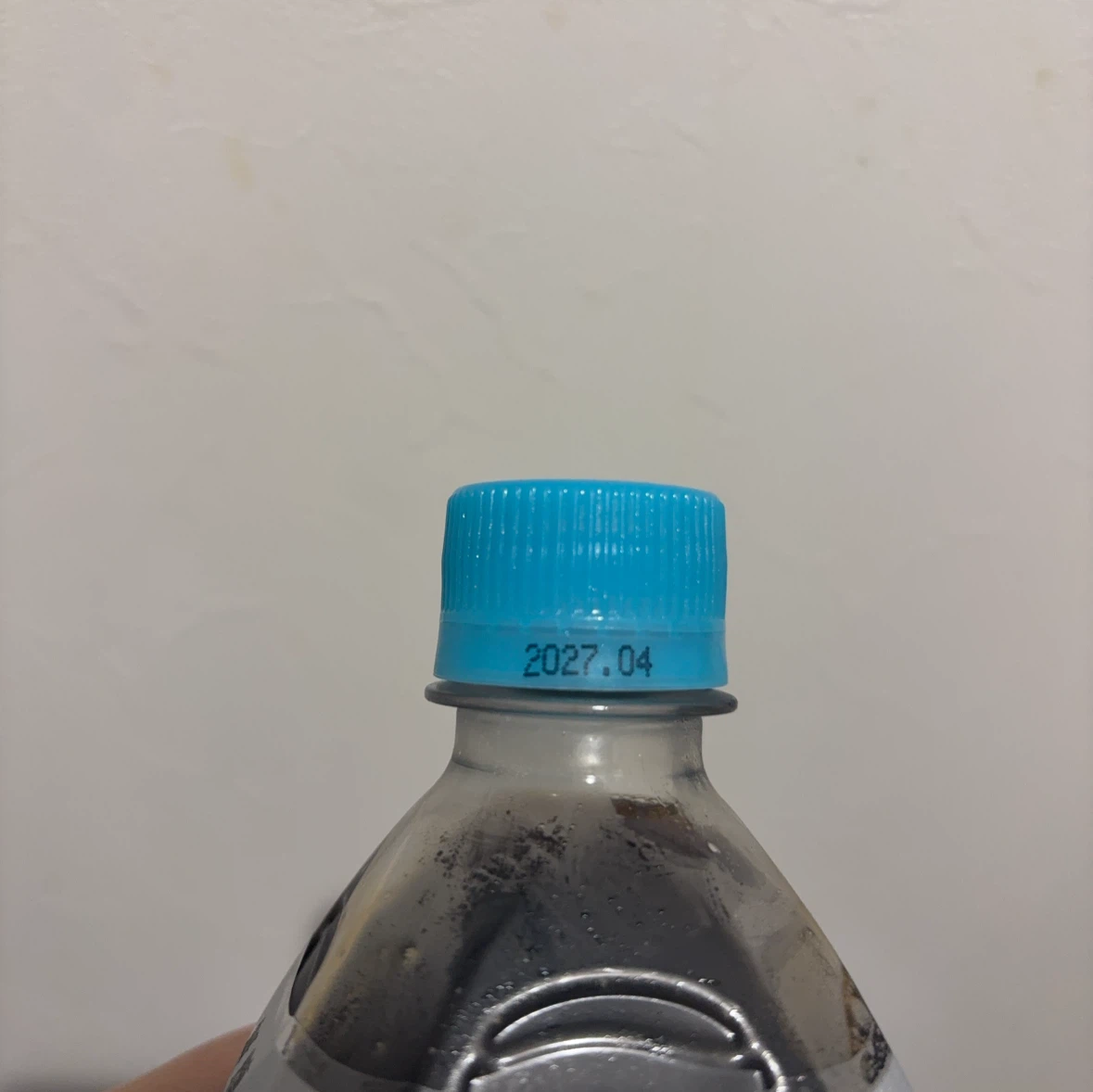 アイスコーヒー 詰め合わせ 4本セットの写真2枚目