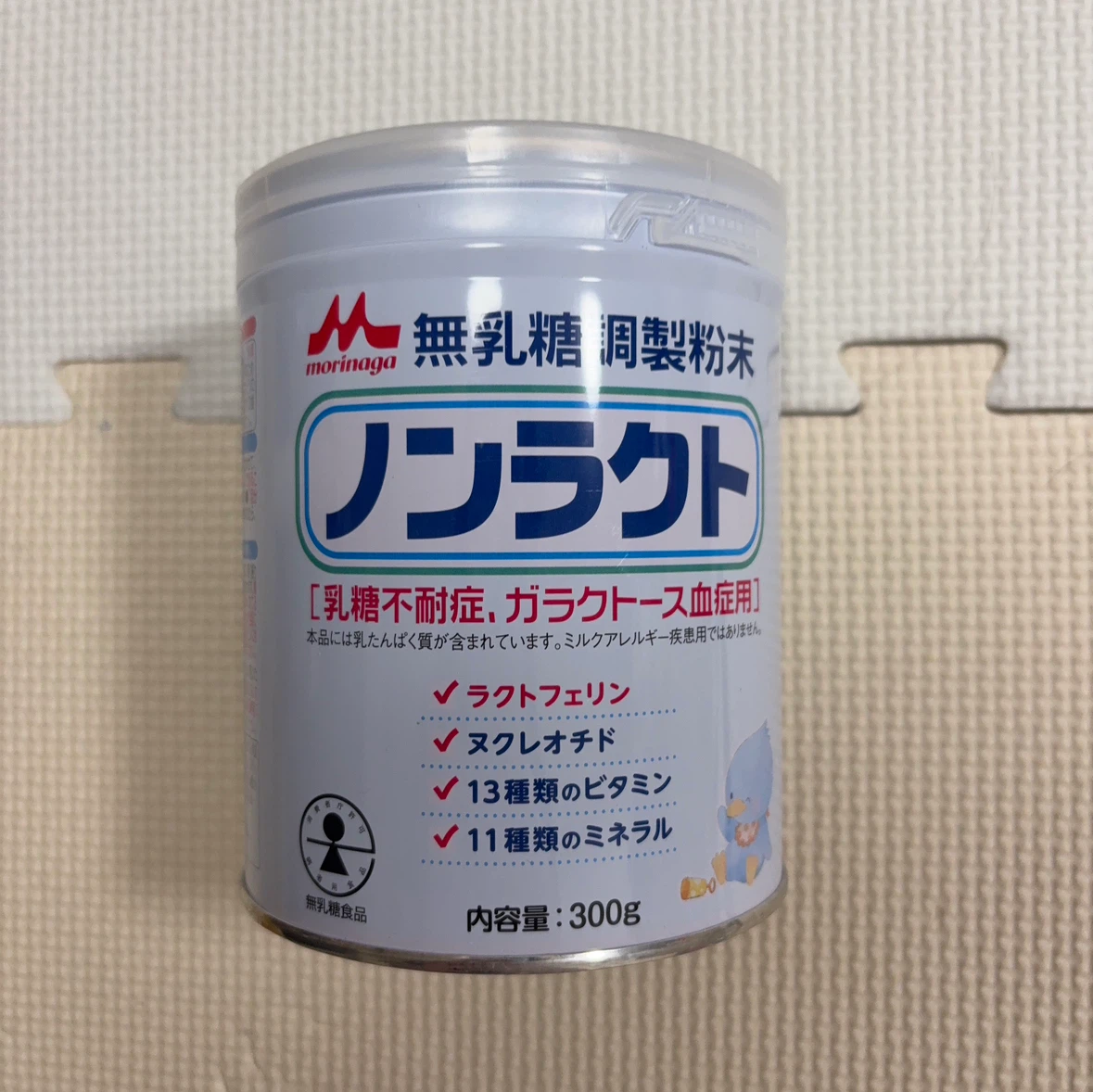 森永 ノンラクト 300g