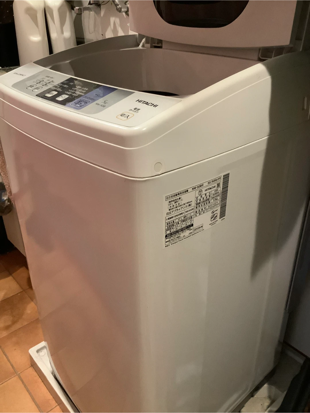 日立　洗濯機の写真2枚目