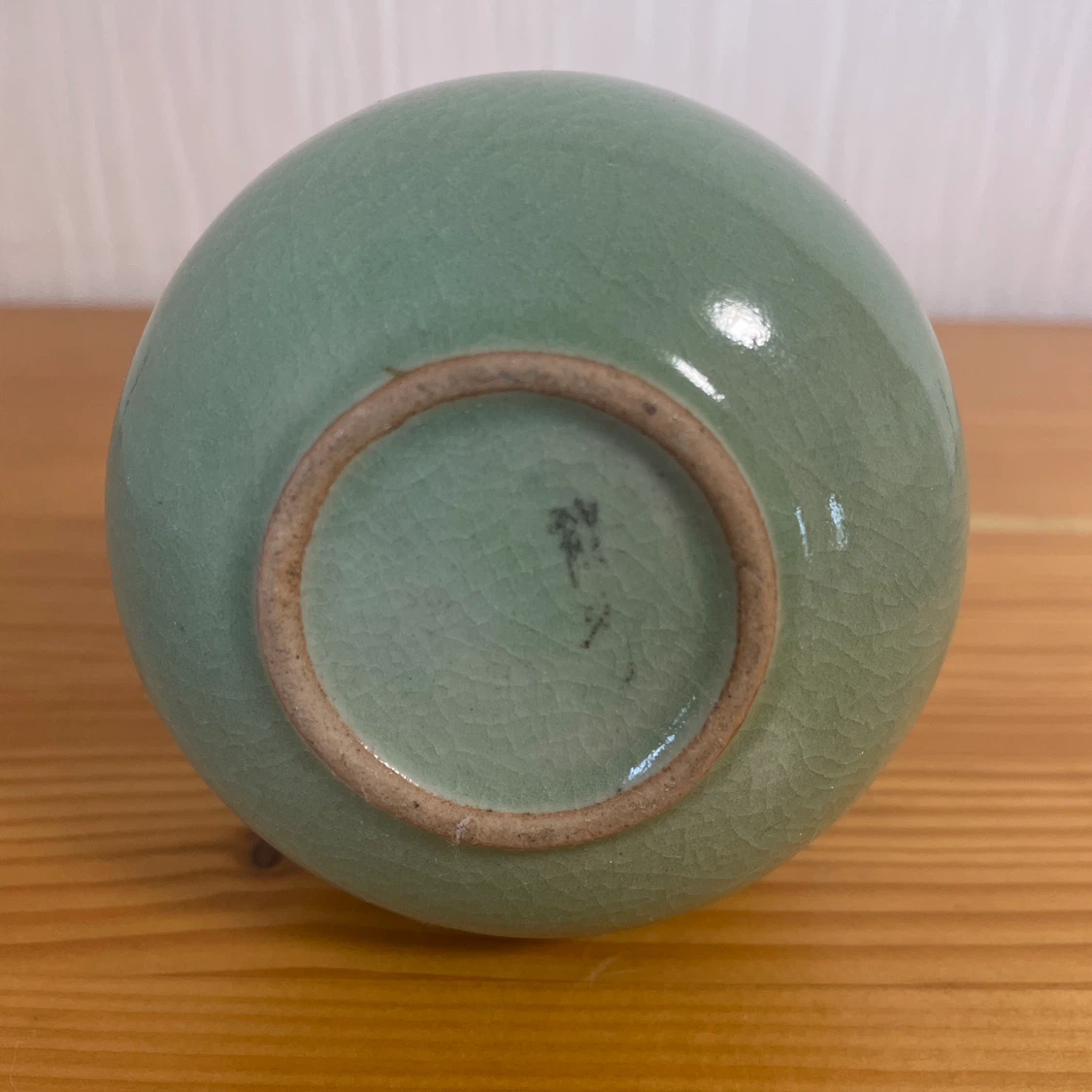 高麗青磁 花瓶 鶴模様 陶器 一輪挿しの写真7枚目