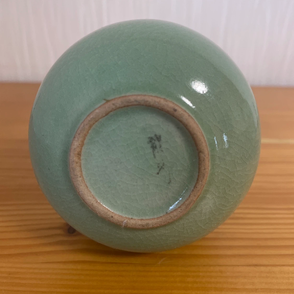 高麗青磁 花瓶 鶴模様 陶器 一輪挿しの写真7枚目
