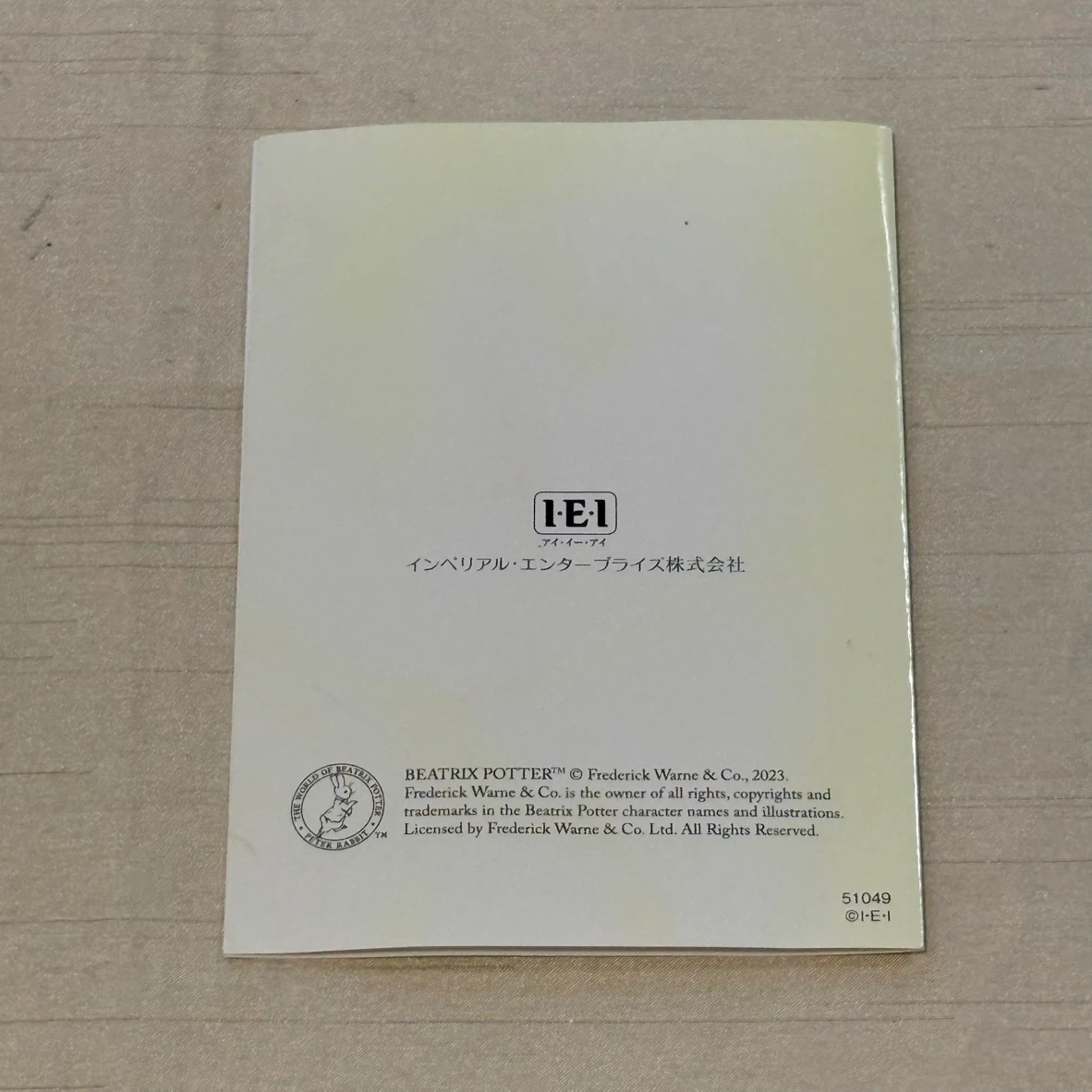 ピーターラビット 120周年記念 スマートポシェットの写真6枚目