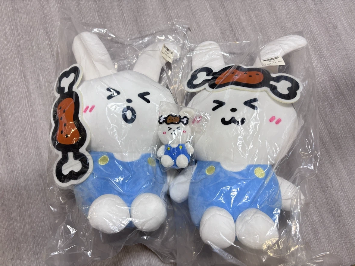 ウサミちゃん ぬいぐるみ マスコット 3点セット ハラミちゃん