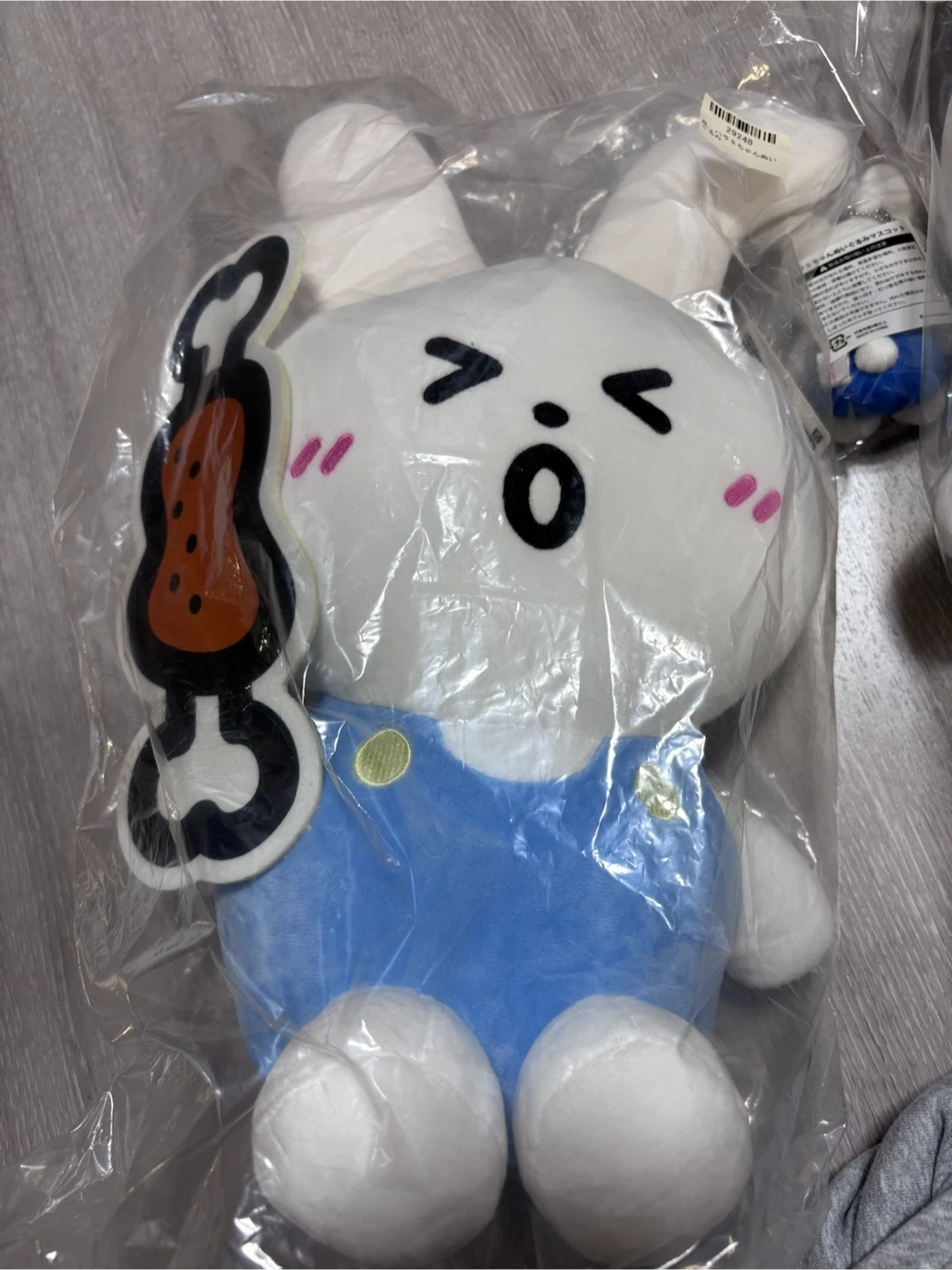 ウサミちゃん ぬいぐるみ マスコット 3点セット ハラミちゃんの写真2枚目