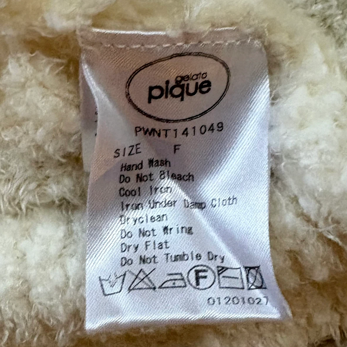 gelato pique カーディガン ホワイトの写真7枚目