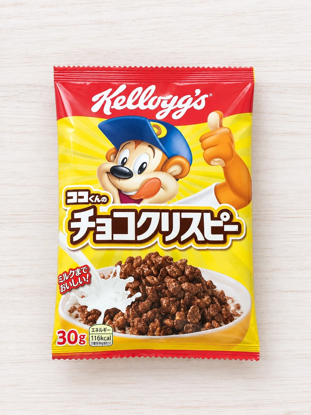 ビーフカレー✴︎さば缶✴︎アーモンドチョコ✴︎チョコクリスピー✴︎プチクマ✴︎プロテインバー✴︎入浴剤2種の写真3枚目