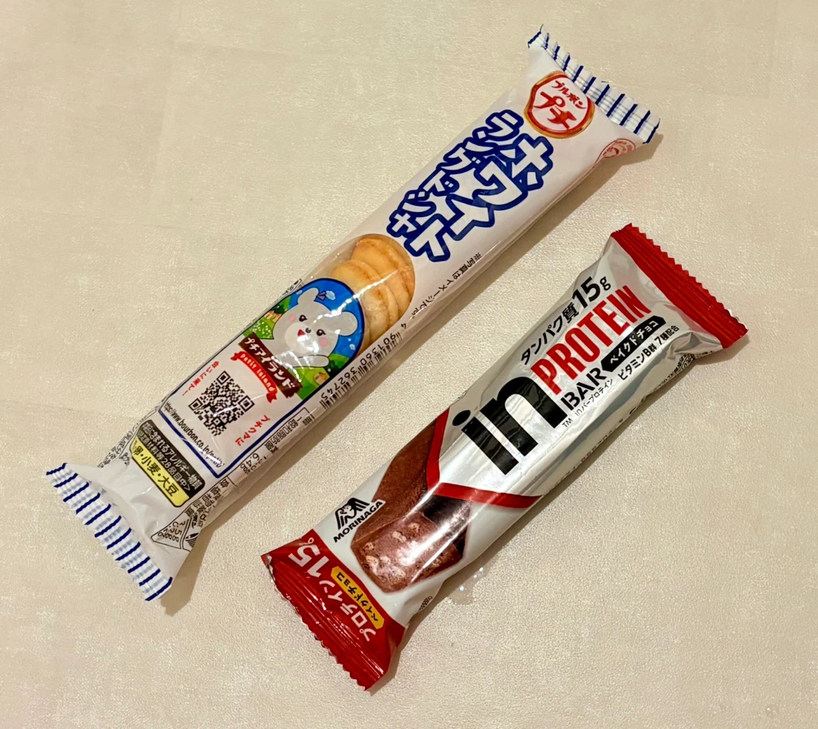 ビーフカレー✴︎さば缶✴︎アーモンドチョコ✴︎チョコクリスピー✴︎プチクマ✴︎プロテインバー✴︎入浴剤2種の写真5枚目