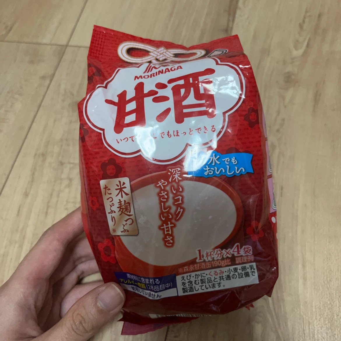 森永製菓 甘酒 4袋入