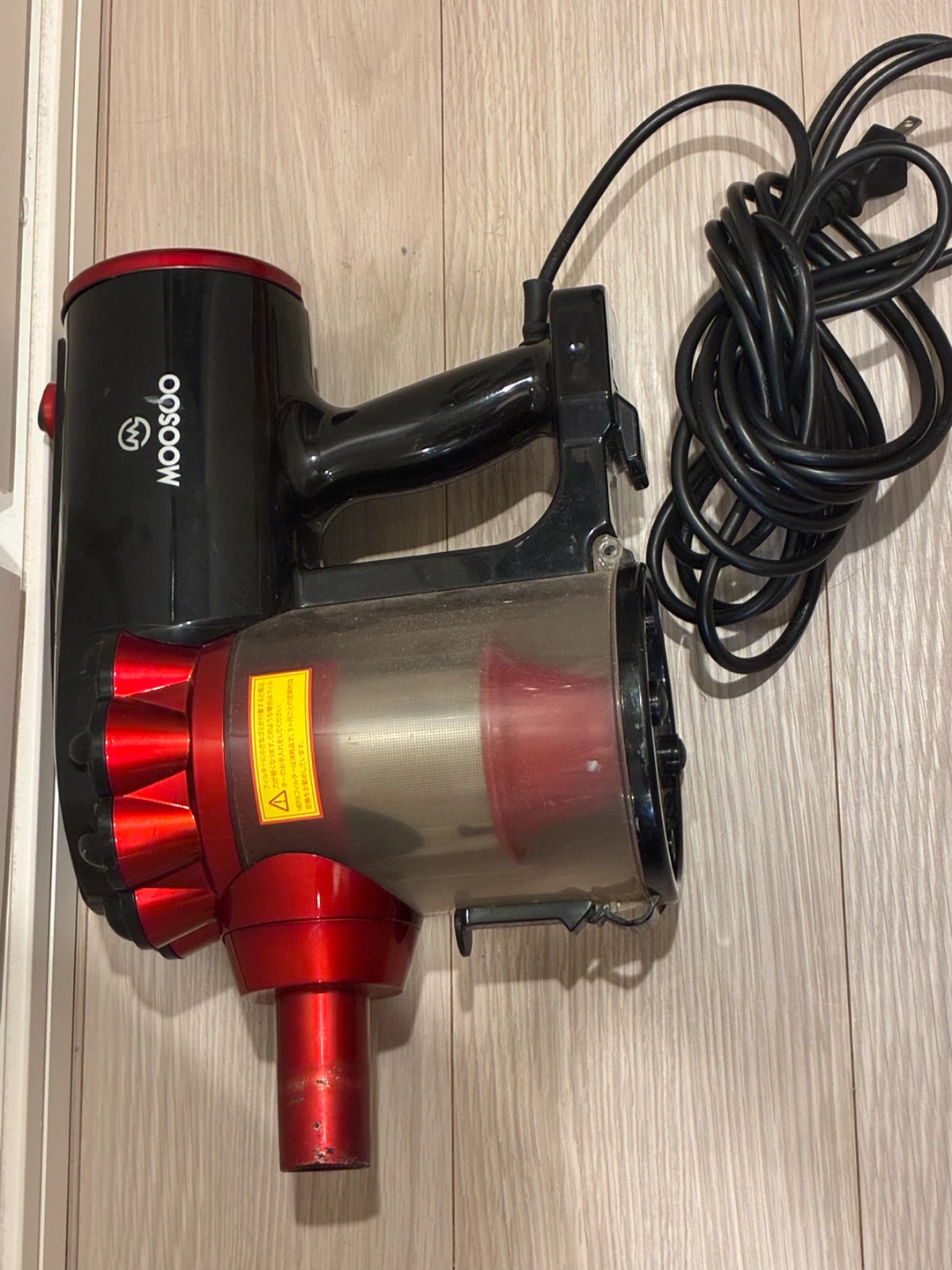 MOOSOO サイクロン式掃除機 D600 レッドの写真4枚目