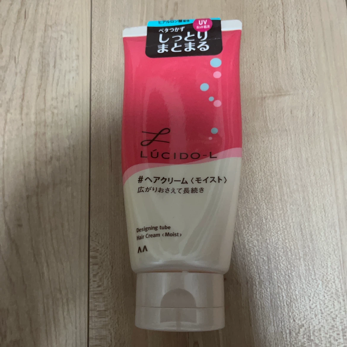 ルシードエル ヘアクリーム モイスト 150g