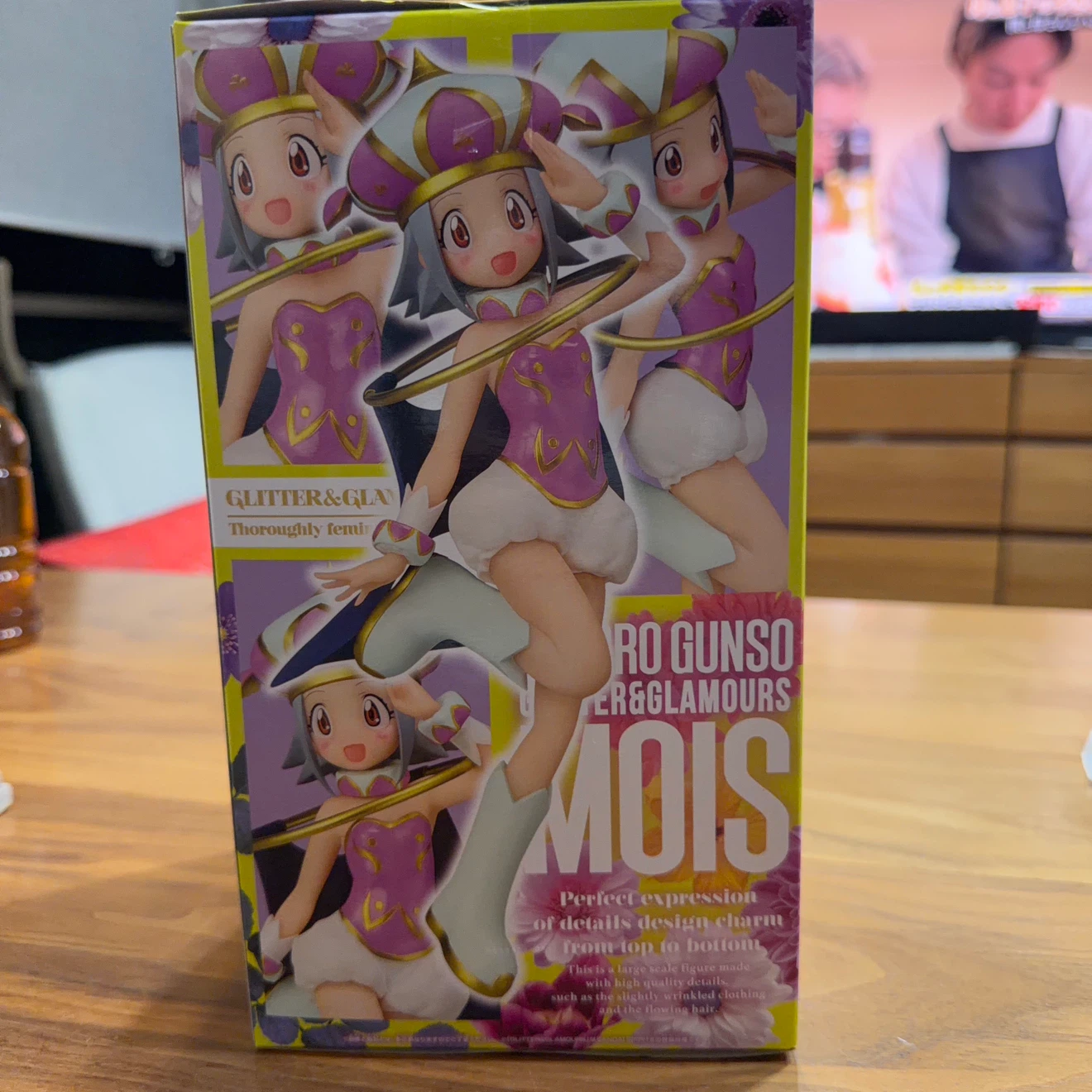 ケロロ軍曹 フィギュア モアの写真2枚目