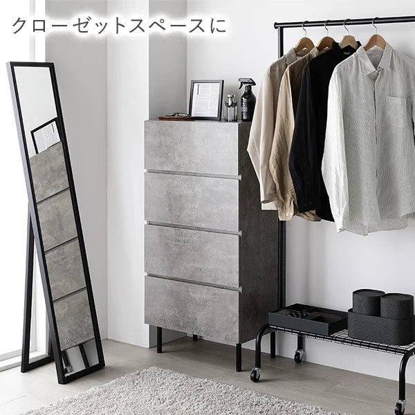 RASIK タンス チェストの写真2枚目