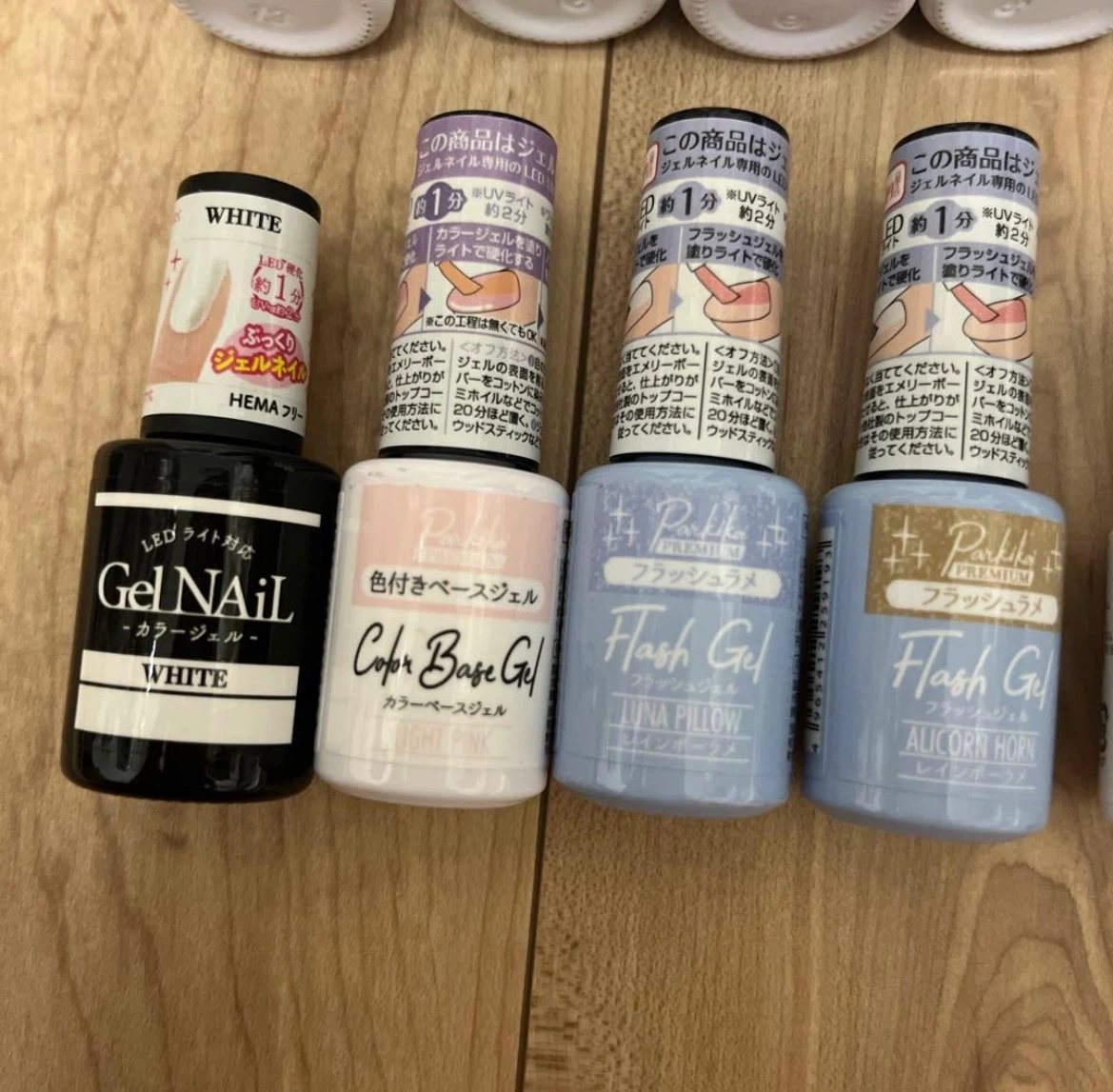 ジェルネイル用品 14点セット まとめ売りの写真4枚目