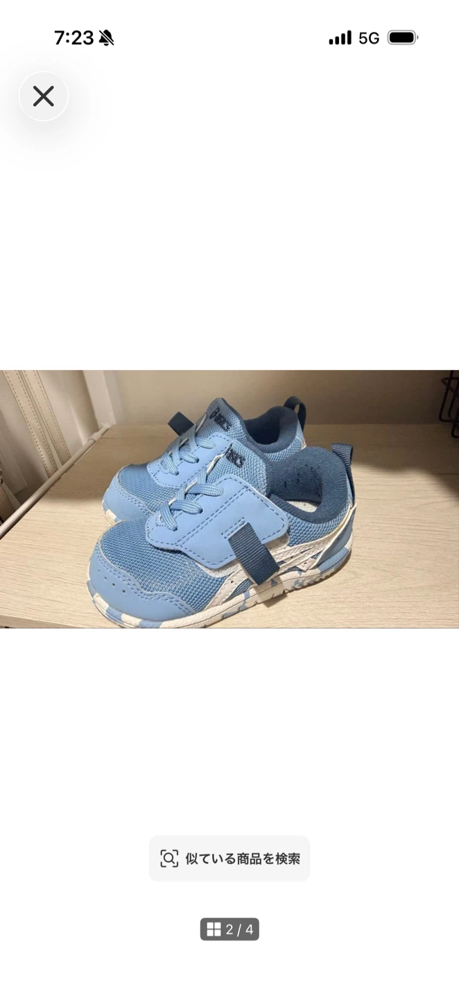 アシックス キッズ スニーカー 13.5cm 水色の写真2枚目