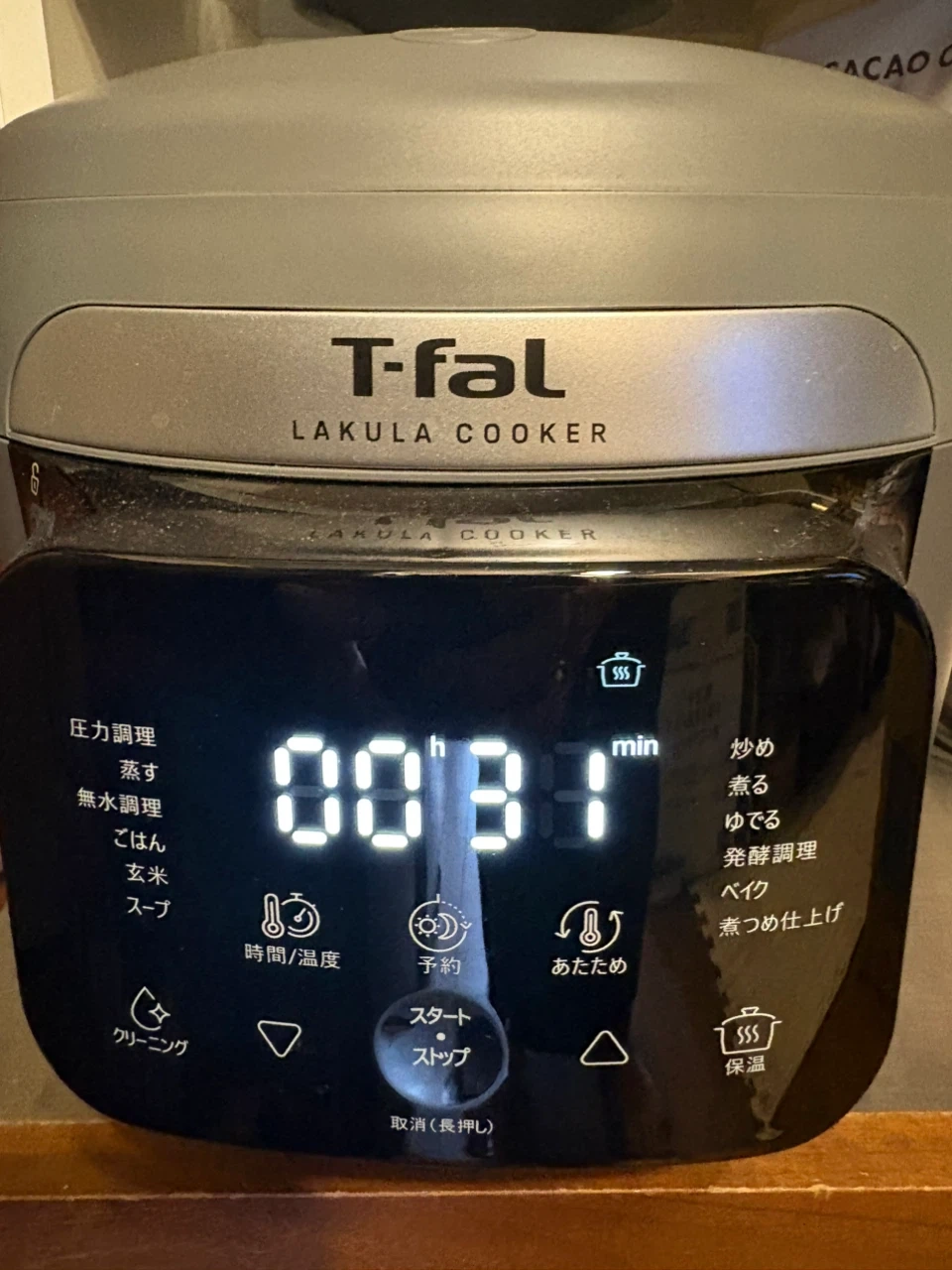 ティファール ラクラ・クッカー 美品 電気圧力鍋の写真2枚目