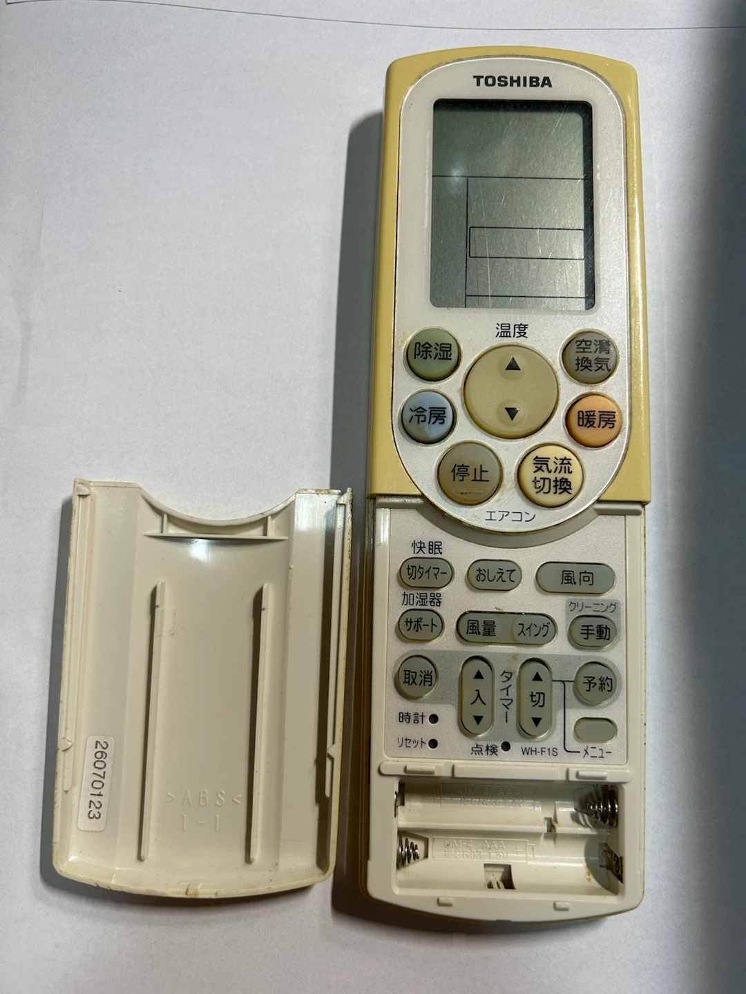 東芝 エアコン用リモコン WH-F1S