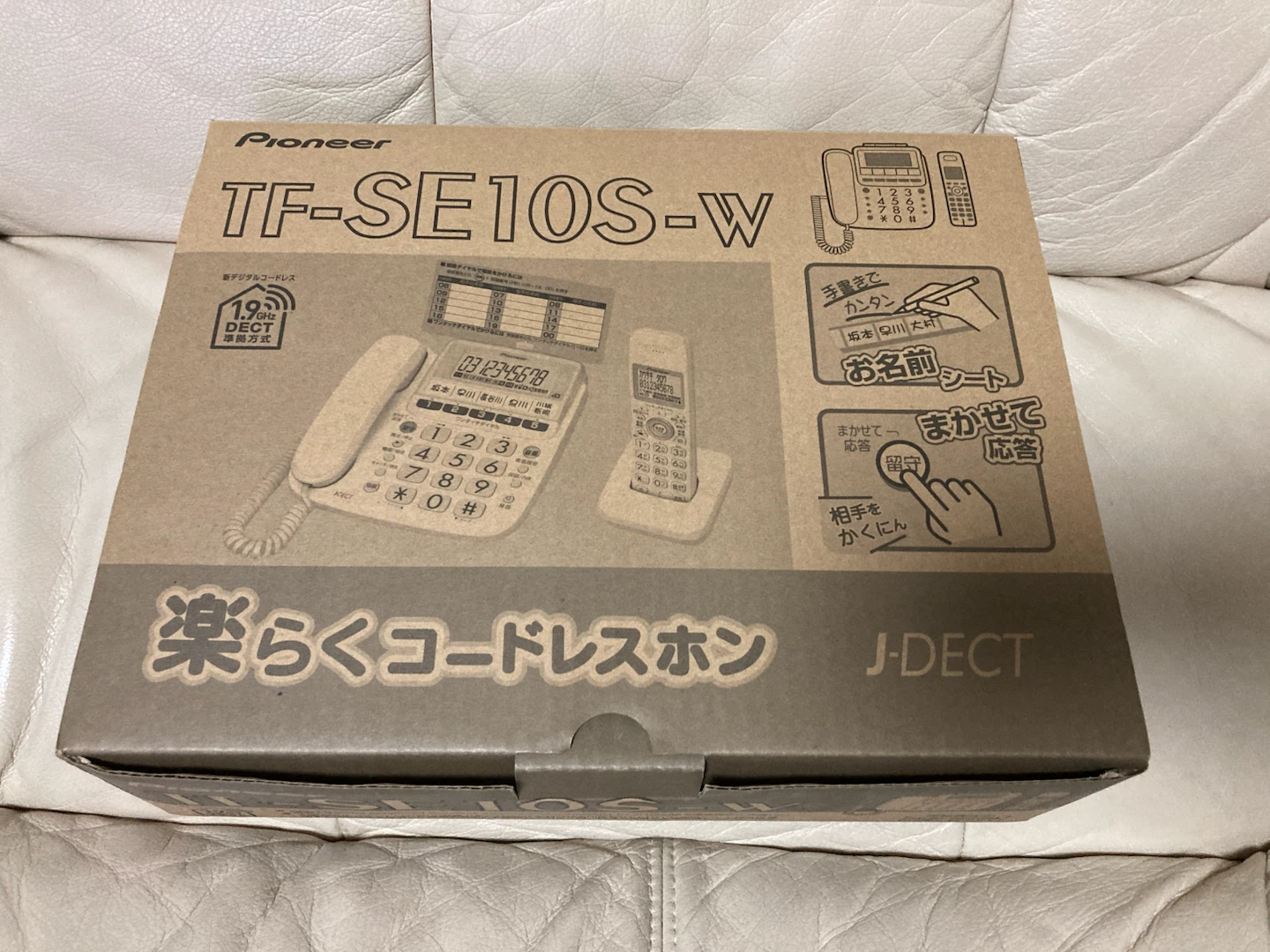 パイオニア コードレス電話機 TF-SE10S-Wの写真3枚目