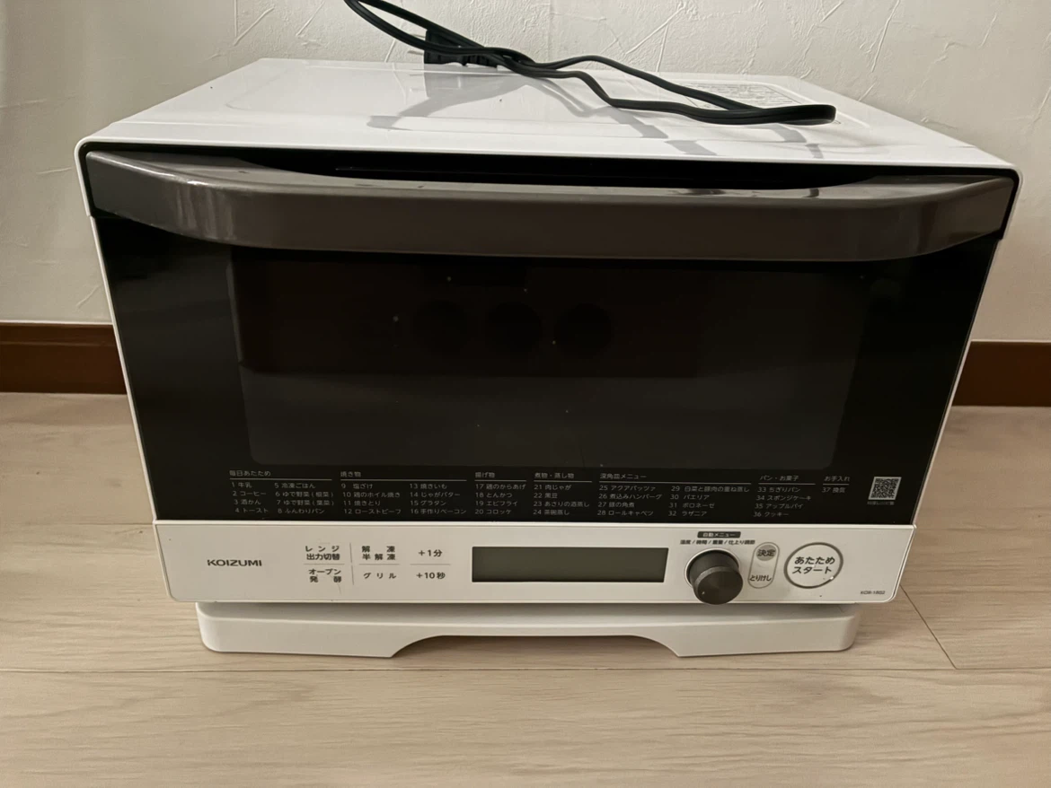 コイズミ オーブンレンジ KOR-1802