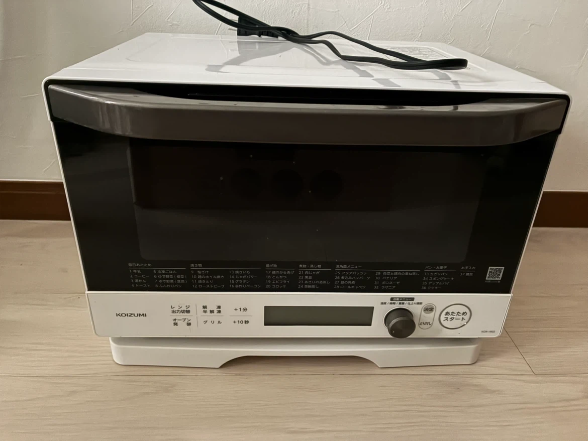 コイズミ オーブンレンジ KOR-1802