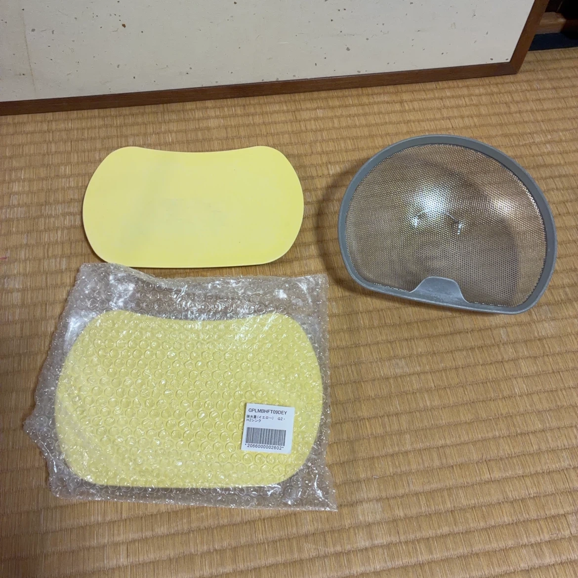 トクラスキッチン G2・H2シンク用 排水蓋&バスケットの写真3枚目