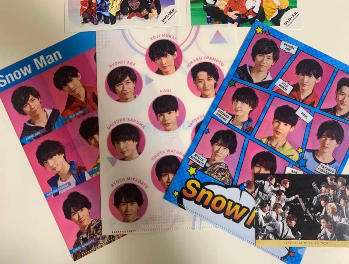 Snow Man グッズ まとめ売りの写真3枚目