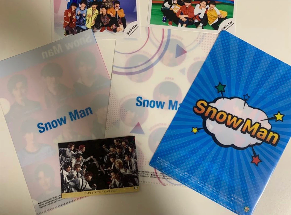 Snow Man グッズ まとめ売りの写真4枚目