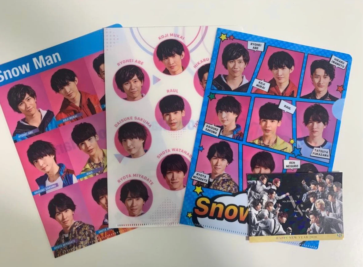 SnowMan グッズ まとめ売りの写真8枚目