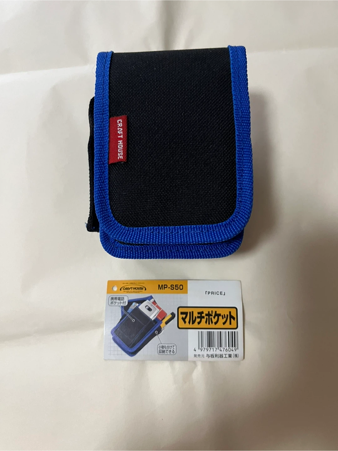 ポーチ④