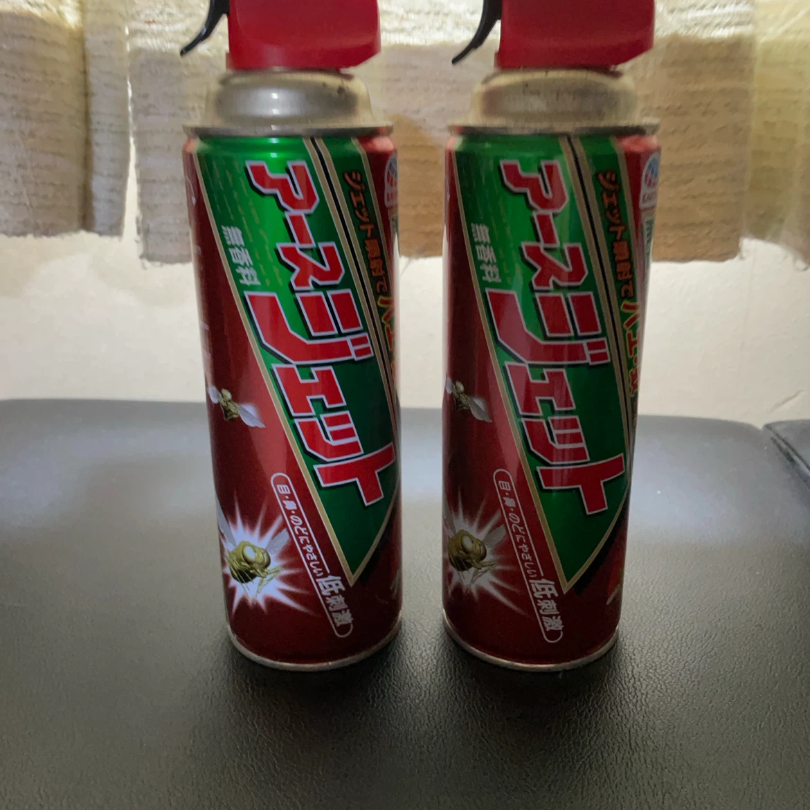 アースジェット　ハエ、蚊 無香料 2本セット