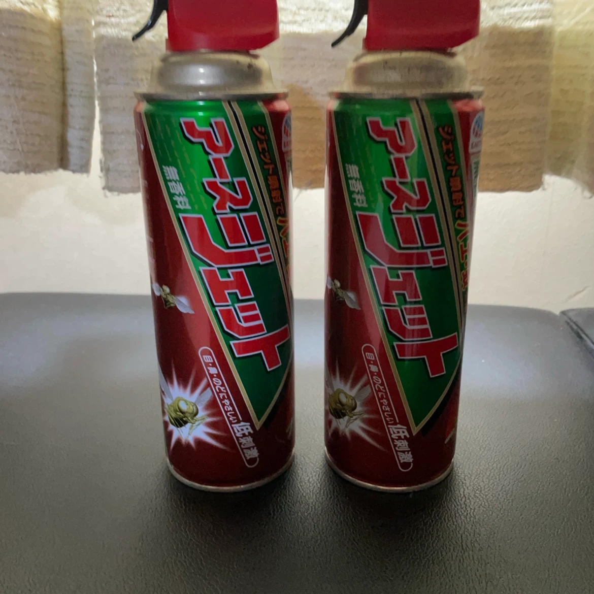 アースジェット ハエ、蚊 無香料 2本セット