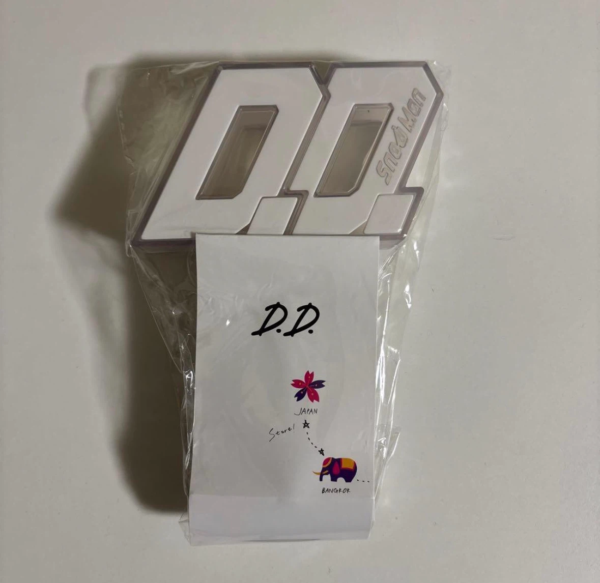 SnowMan「2D2D」グッズまとめの写真9枚目