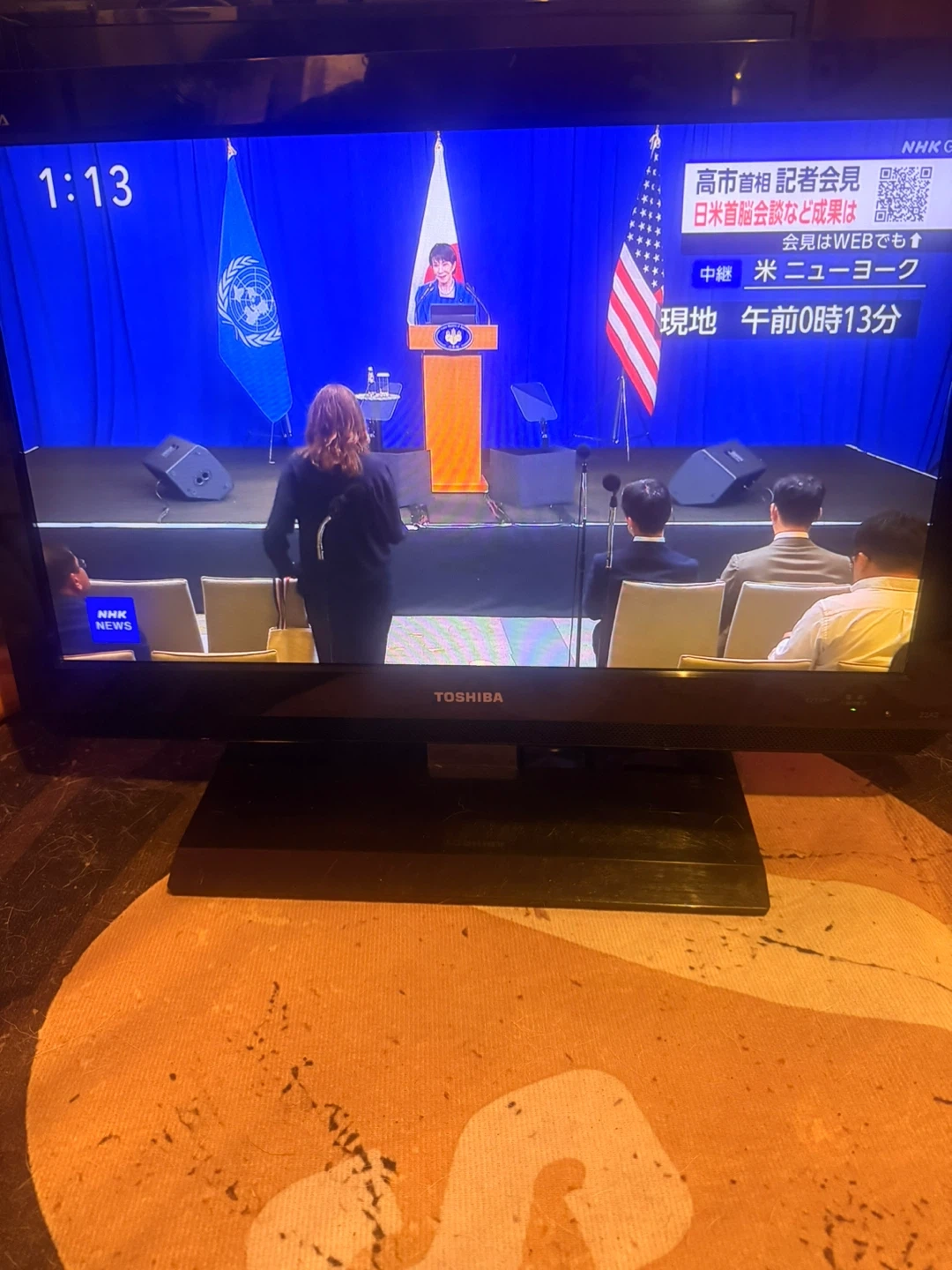東芝 REGZA 22型液晶テレビ 22A2