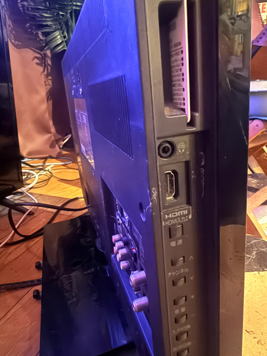 東芝 REGZA 22型液晶テレビ 22A2の写真7枚目