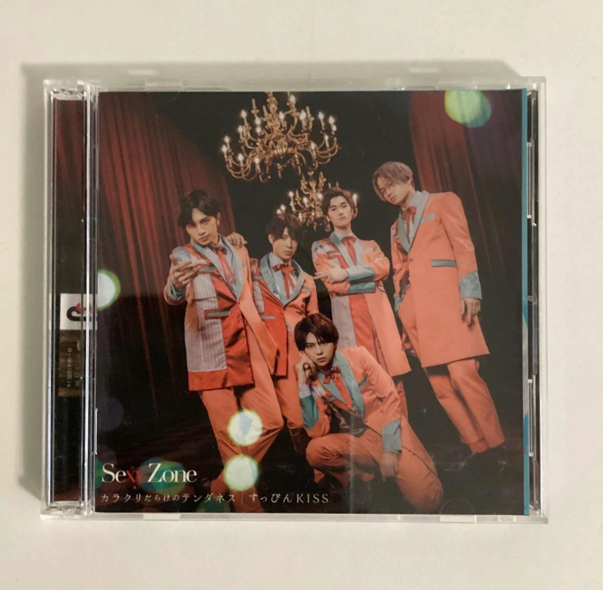 SexyZoneのCD &DVD ８枚セット　timelesz まとめ売りの写真3枚目