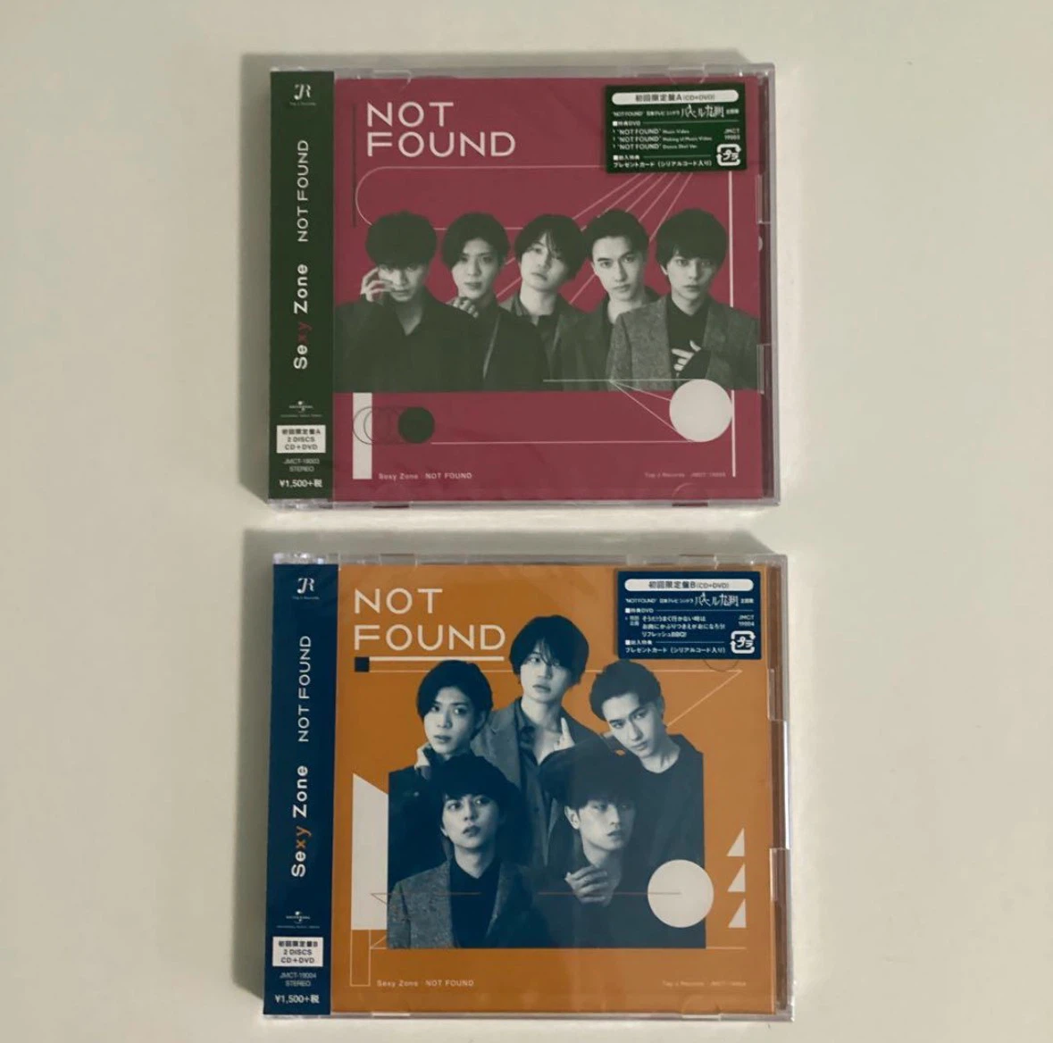 SexyZoneのCD &DVD ８枚セット　timelesz まとめ売りの写真4枚目