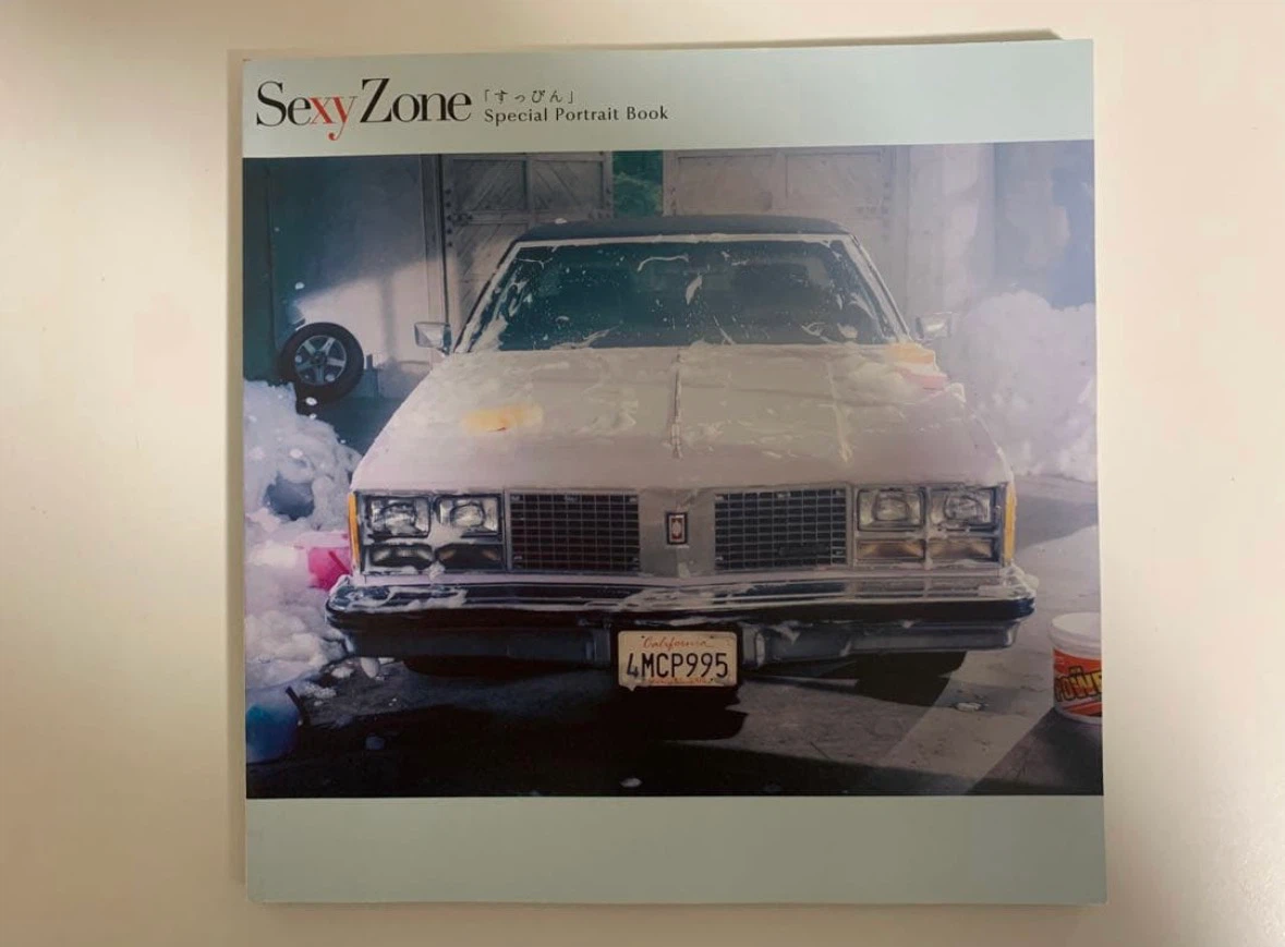 SEXY ZONEすっぴんカラクリ フォトブック　timelesz