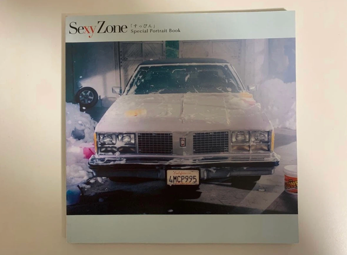 SEXY ZONEすっぴんカラクリ フォトブック timelesz