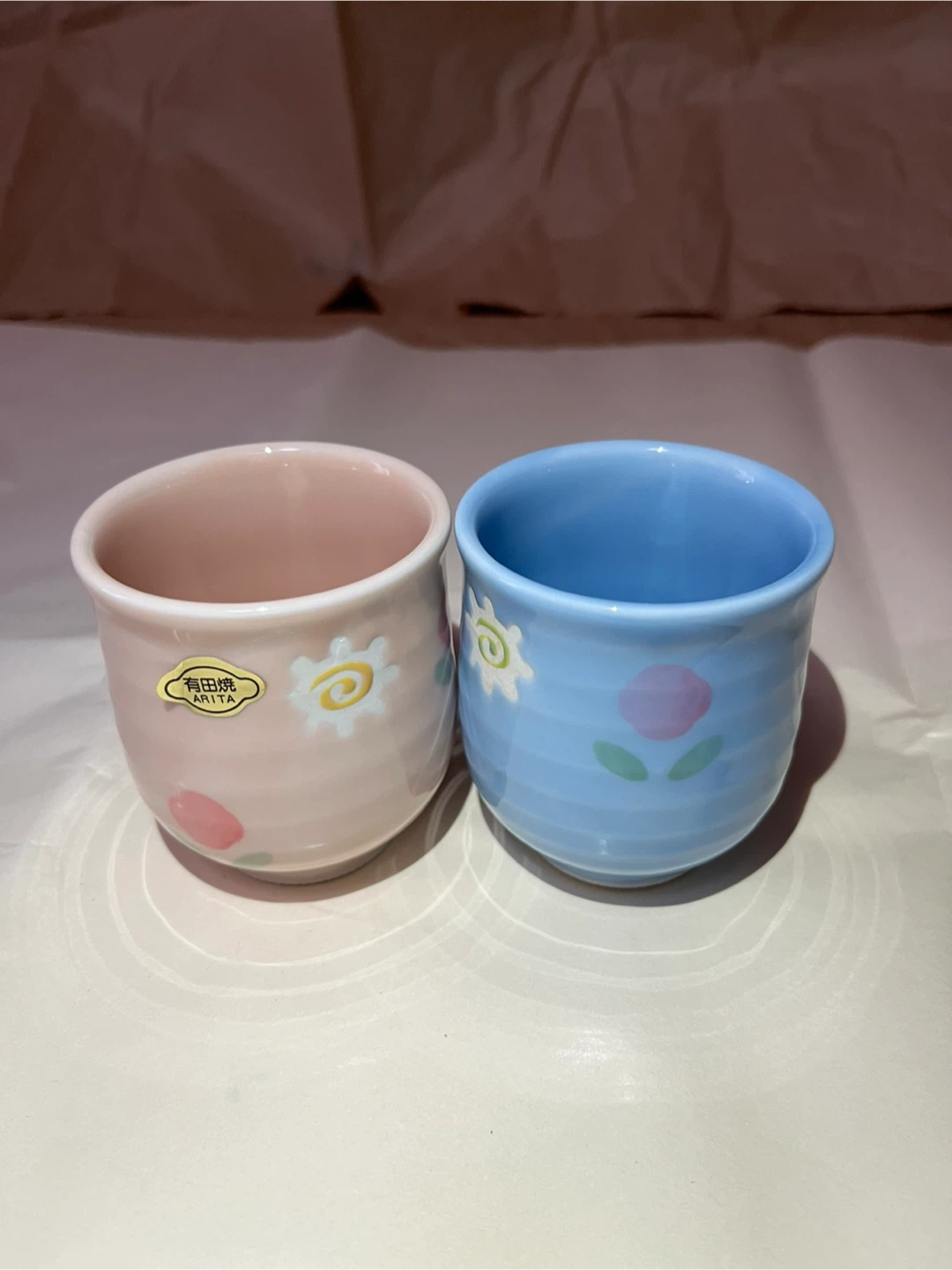 有田焼 湯呑み2個