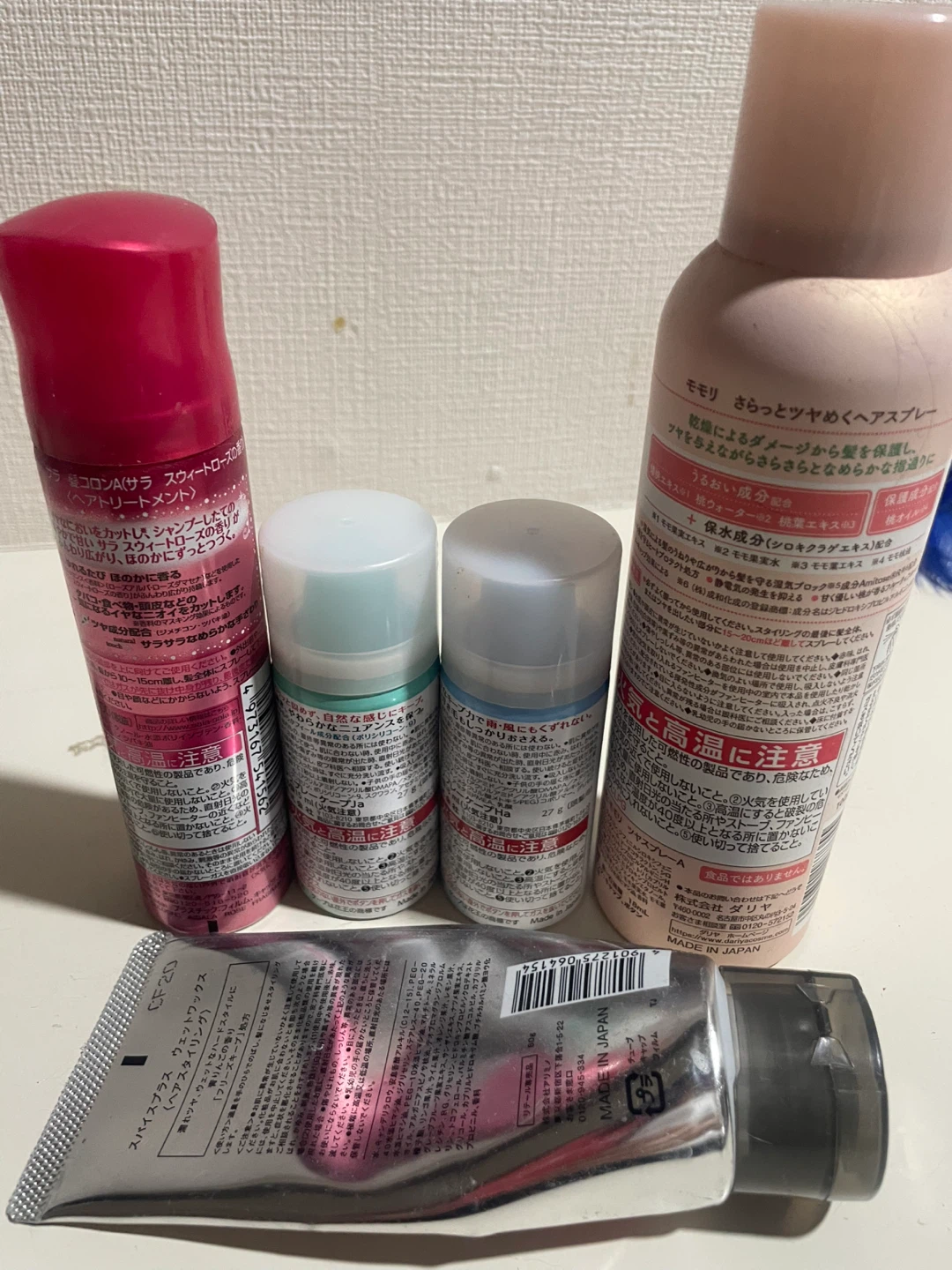 ヘアスタイリング、ヘアスプレー5点セットの写真2枚目